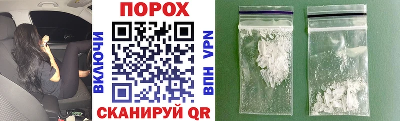 Купить закладки  Надым  Амфетамин 98% 