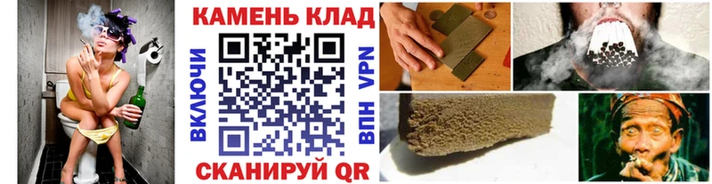 Купить закладки  Надым  Гашиш VHQ 