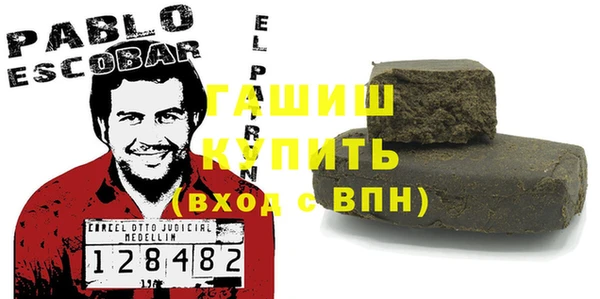 скорость Заводоуковск