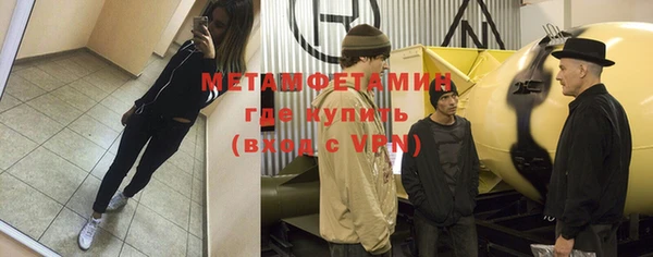 стафф Тында