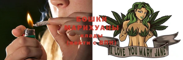 скорость Заводоуковск