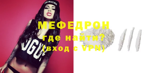 скорость Заводоуковск