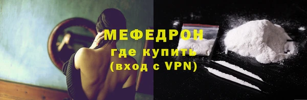 марки nbome Заволжск