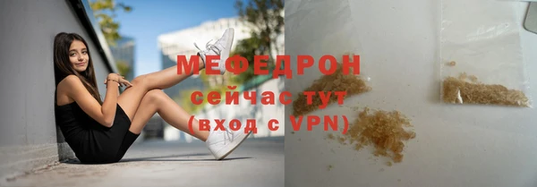 дмт Зеленодольск