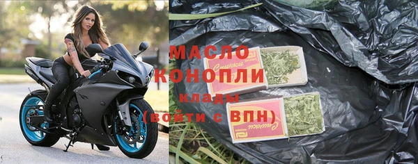 марки nbome Заволжск