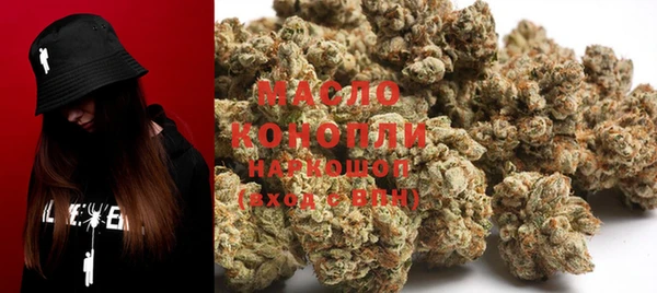 стафф Тында