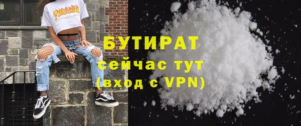 кокаин перу Тутаев