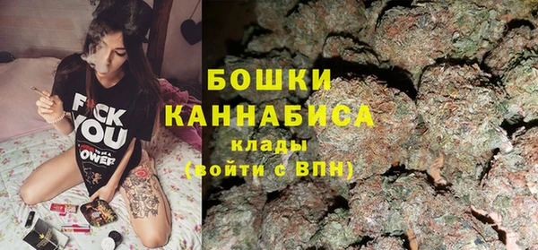 кокаин перу Тутаев