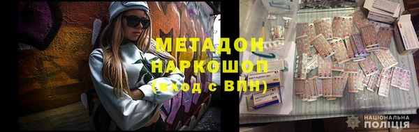 Альфа ПВП Туринск