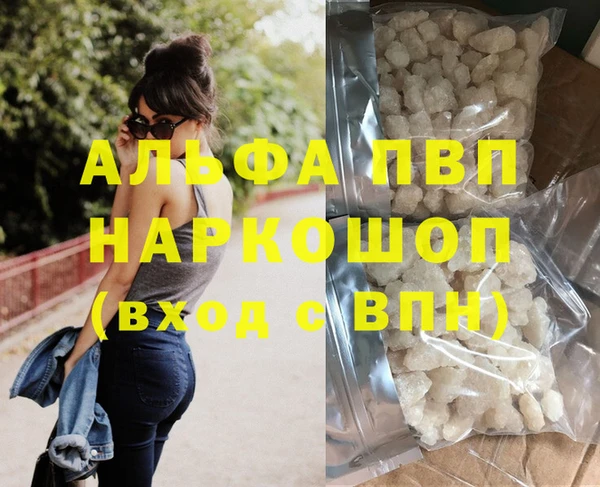 кокаин перу Тутаев