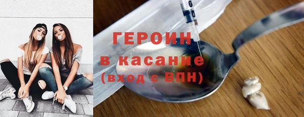 скорость Заводоуковск