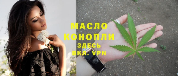 стафф Тында