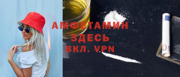 скорость Заводоуковск