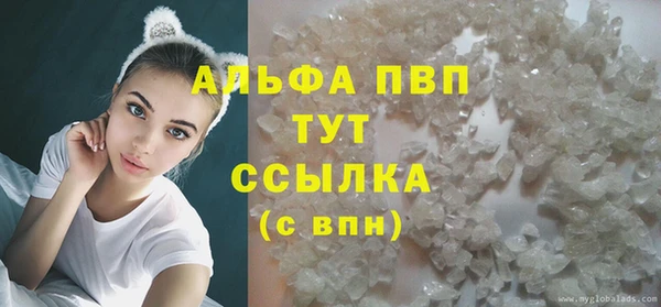 дмт Зеленодольск